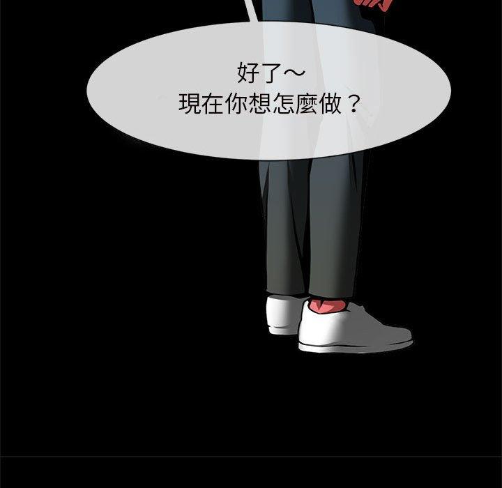 128P - 菜鸟教练的逆袭/逆袭之路