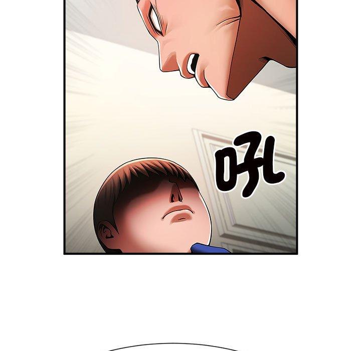 136P - 菜鸟教练的逆袭/逆袭之路