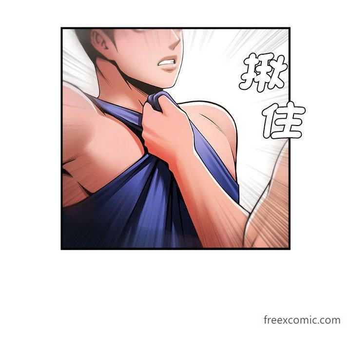 65P - 菜鸟教练的逆袭/逆袭之路