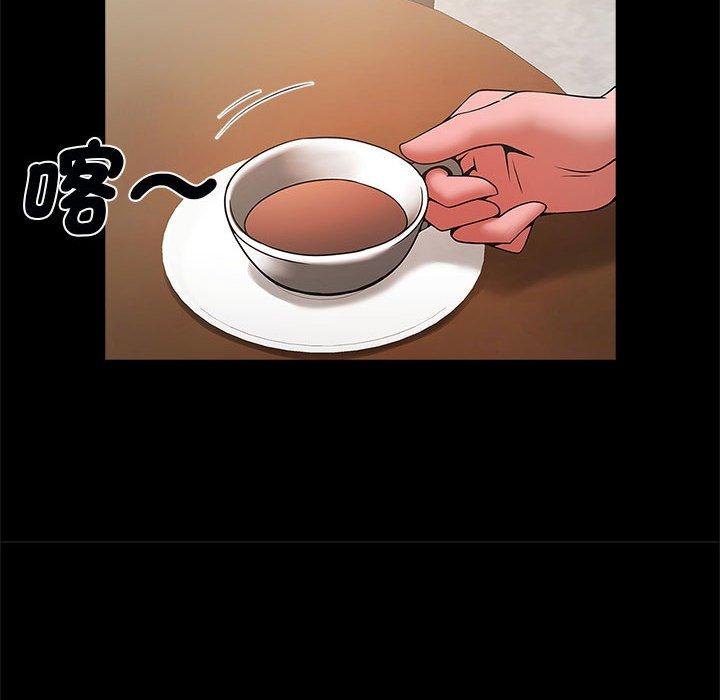 6P - 菜鸟教练的逆袭/逆袭之路