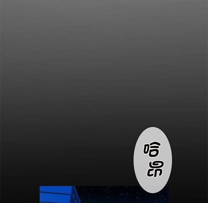 25P - 菜鸟教练的逆袭/逆袭之路
