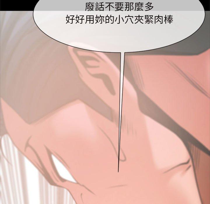 35P - 菜鸟教练的逆袭/逆袭之路