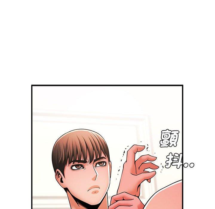 6P - 菜鸟教练的逆袭/逆袭之路
