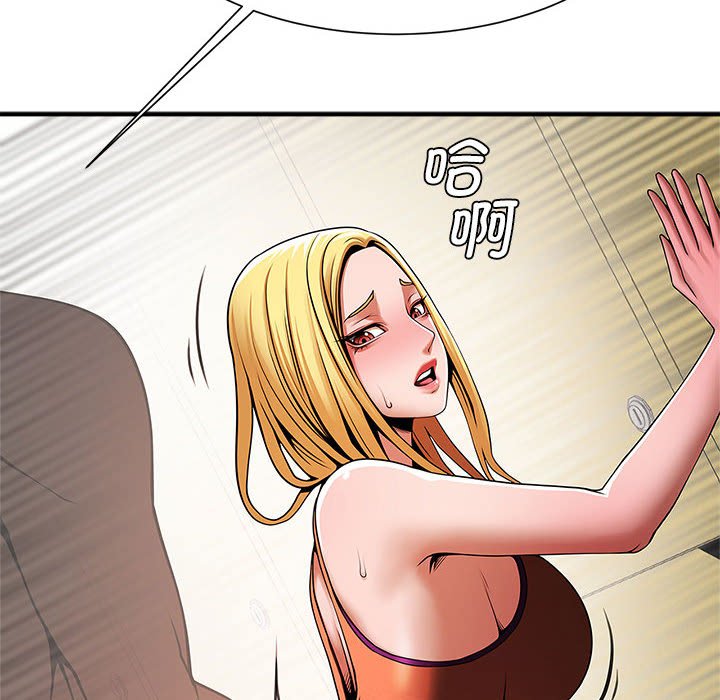 22P - 菜鸟教练的逆袭/逆袭之路