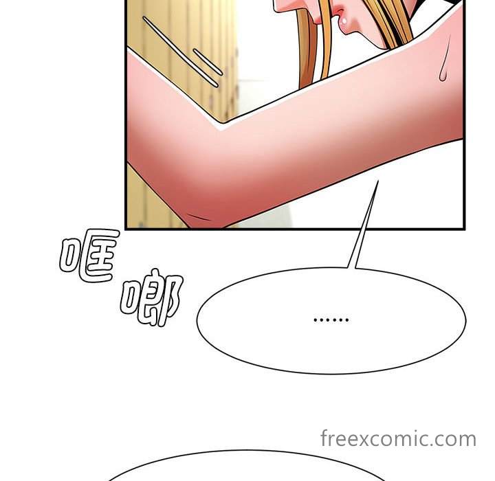 32P - 菜鸟教练的逆袭/逆袭之路