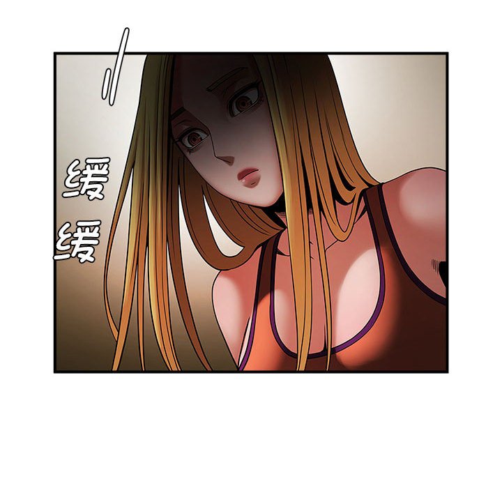 74P - 菜鸟教练的逆袭/逆袭之路