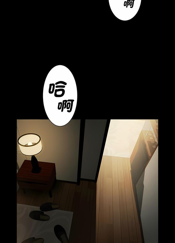 78P - 菜鸟教练的逆袭/逆袭之路