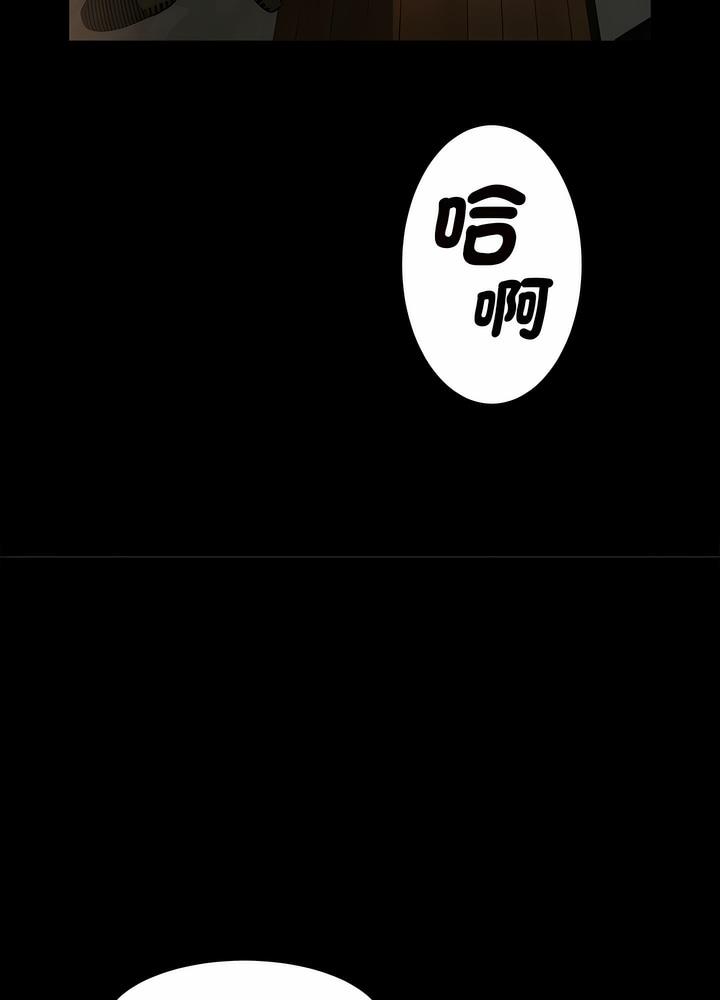 79P - 菜鸟教练的逆袭/逆袭之路