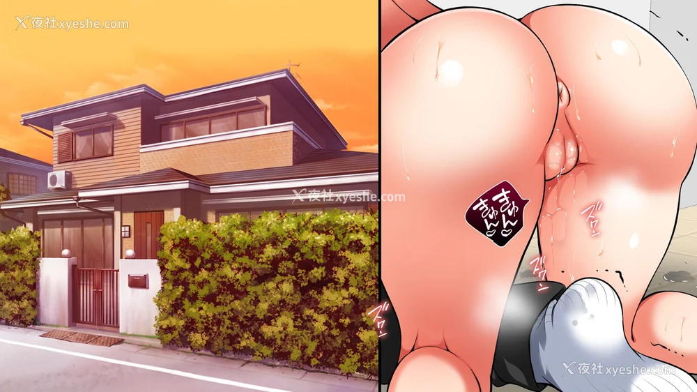 242P - [まろん☆まろん] 强制孕ませ合法化っ!!! レイプが合法化されたら日本はどうなりますか? 番外 女透明人间[中国翻訳][薄码]