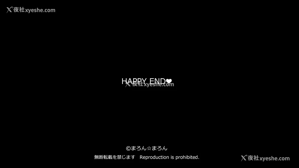 334P - [まろん☆まろん] 强制孕ませ合法化っ!!! レイプが合法化されたら日本はどうなりますか? 番外 女透明人间[中国翻訳][薄码]