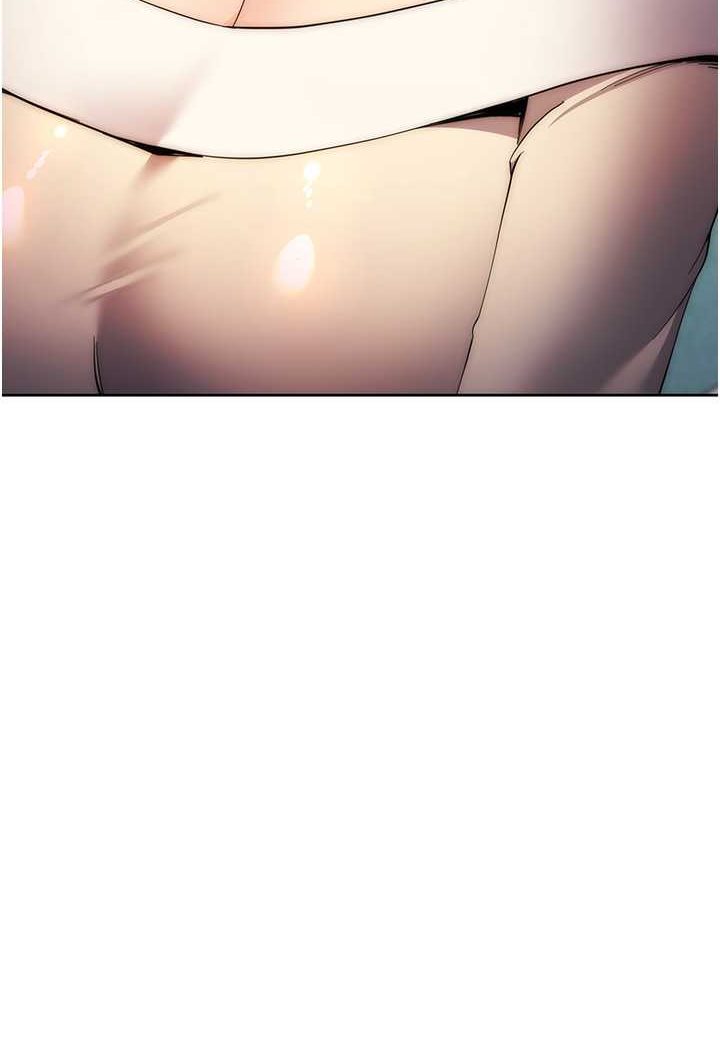 183P - 边缘人的复仇