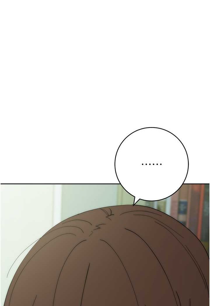 184P - 边缘人的复仇