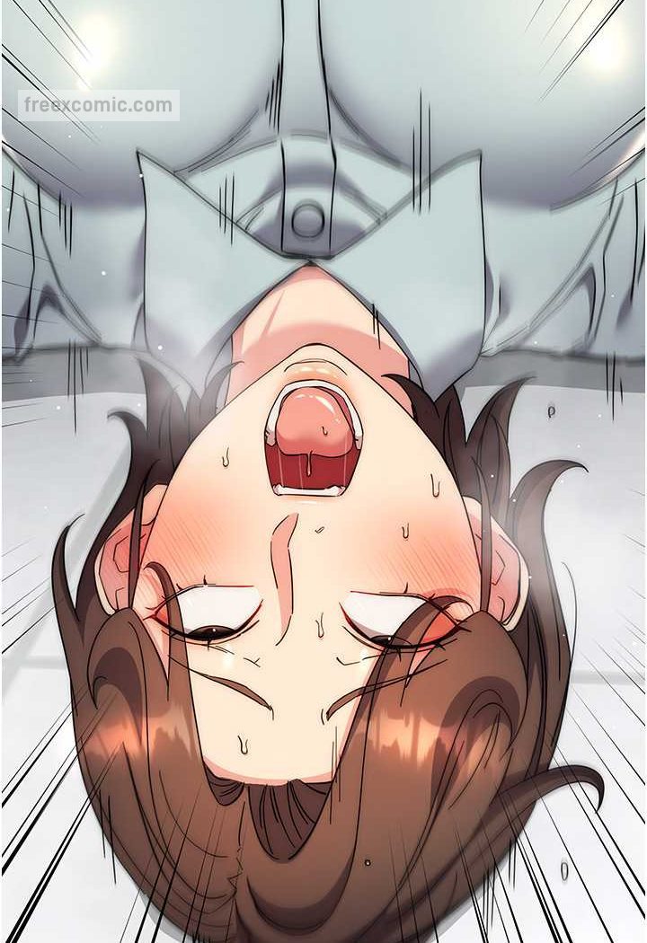 111P - 边缘人的复仇