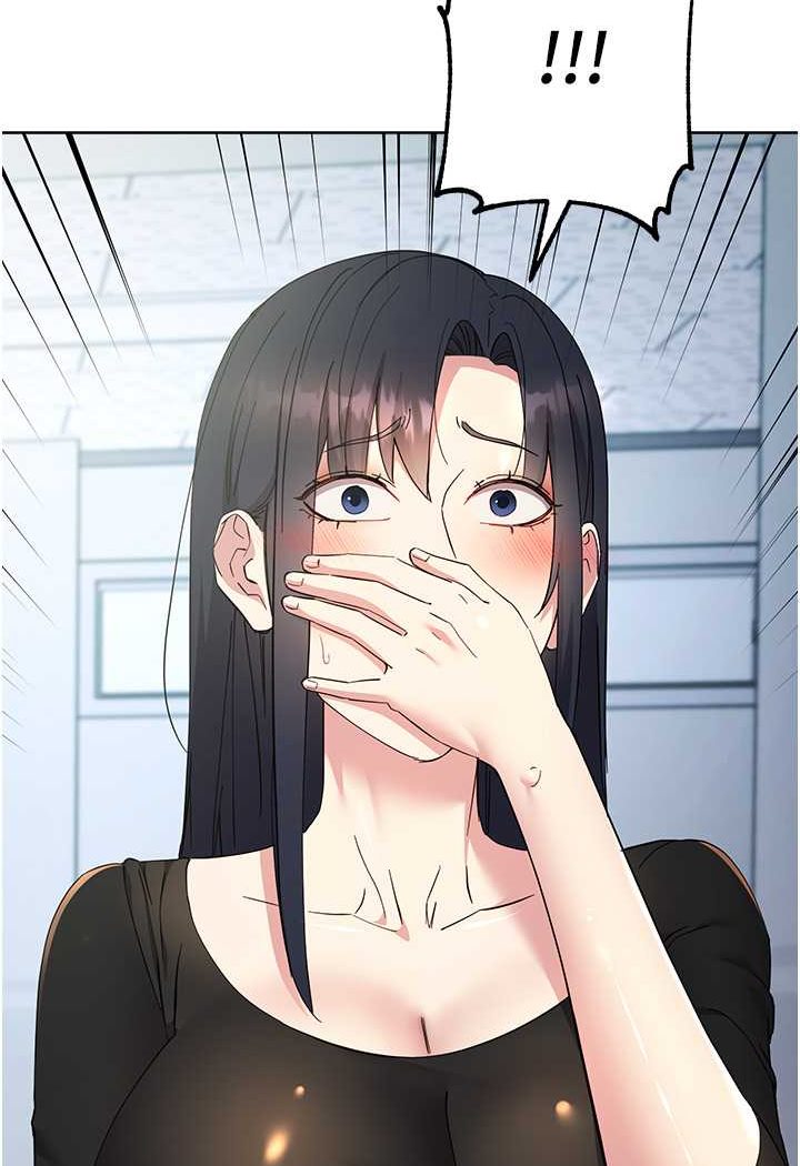 169P - 边缘人的复仇
