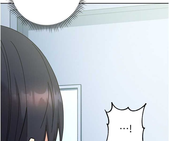 174P - 边缘人的复仇