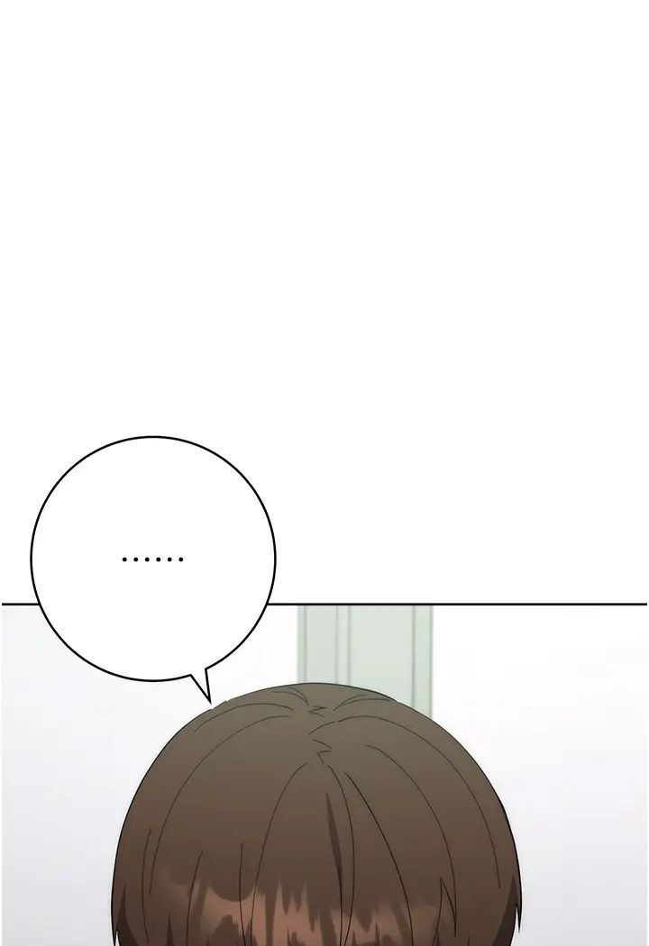 121P - 边缘人的复仇