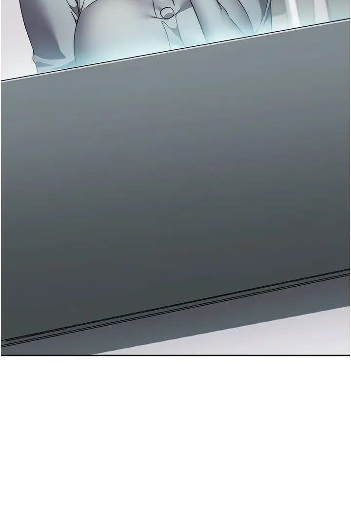 130P - 边缘人的复仇