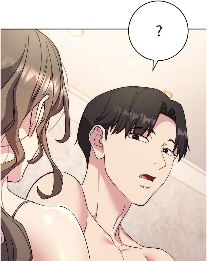 156P - 边缘人的复仇