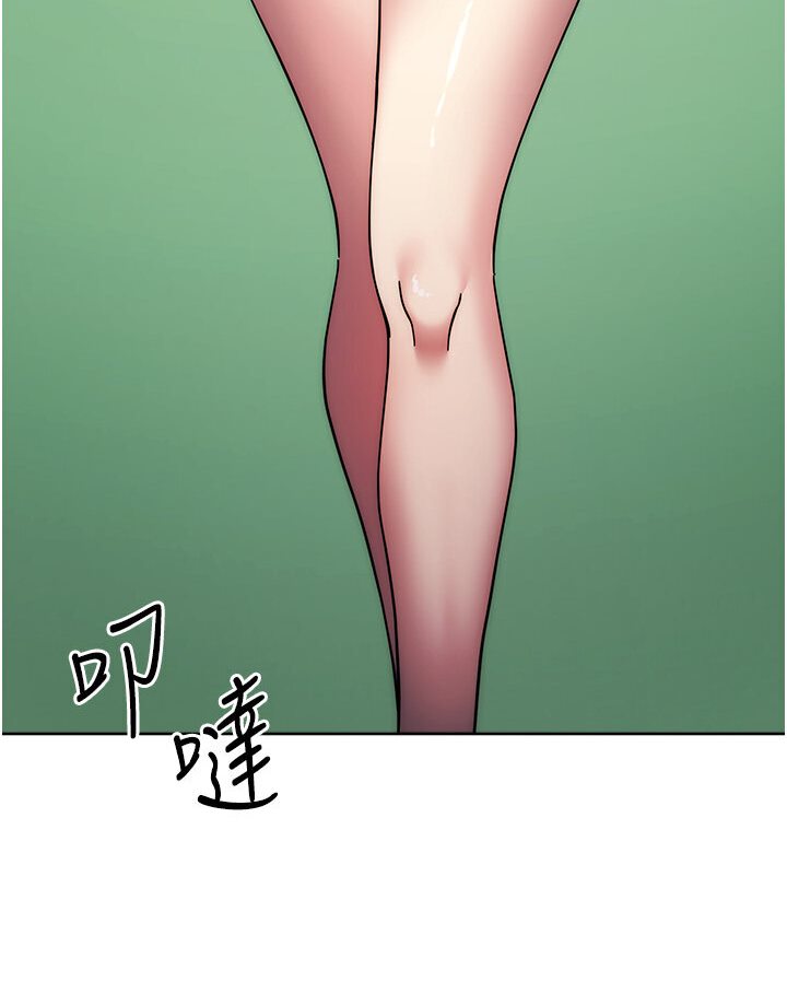 58P - 边缘人的复仇