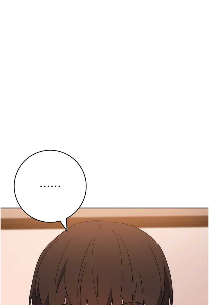 114P - 边缘人的复仇