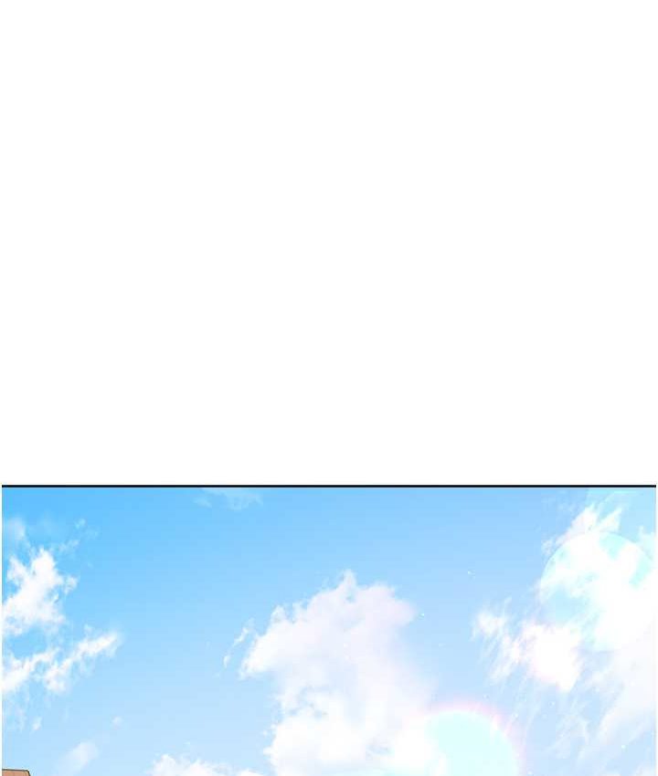 170P - 边缘人的复仇