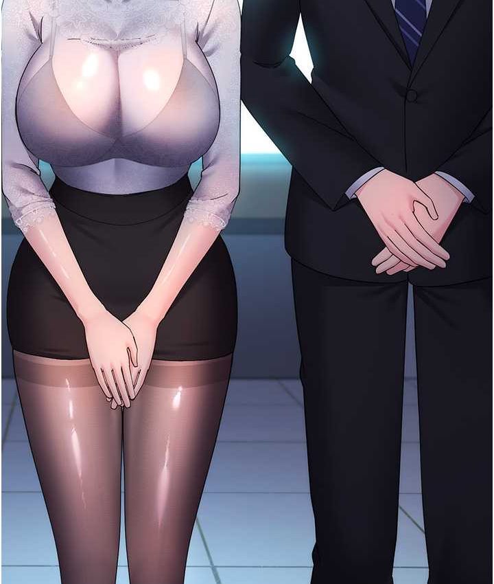210P - 边缘人的复仇