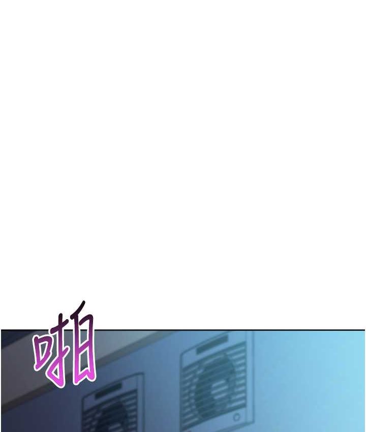 215P - 边缘人的复仇