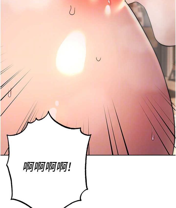 89P - 边缘人的复仇