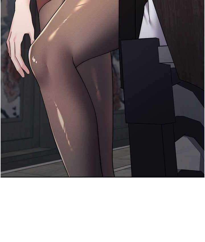117P - 边缘人的复仇