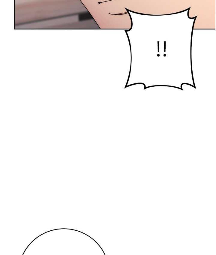 154P - 边缘人的复仇