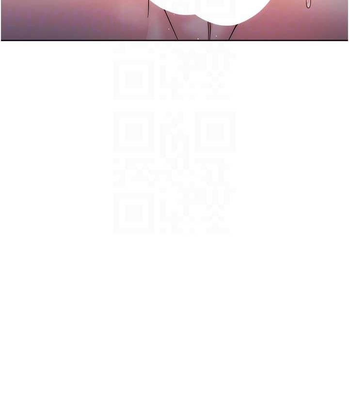 100P - 边缘人的复仇