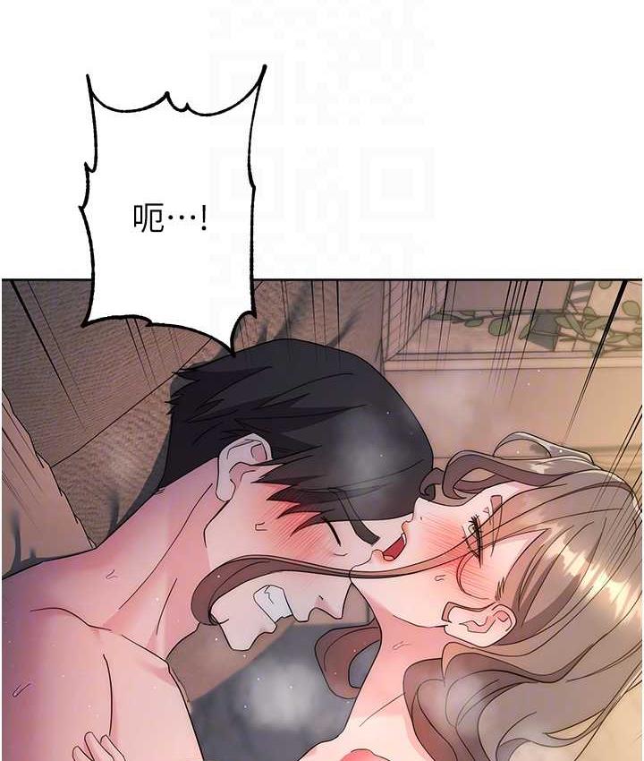 93P - 边缘人的复仇