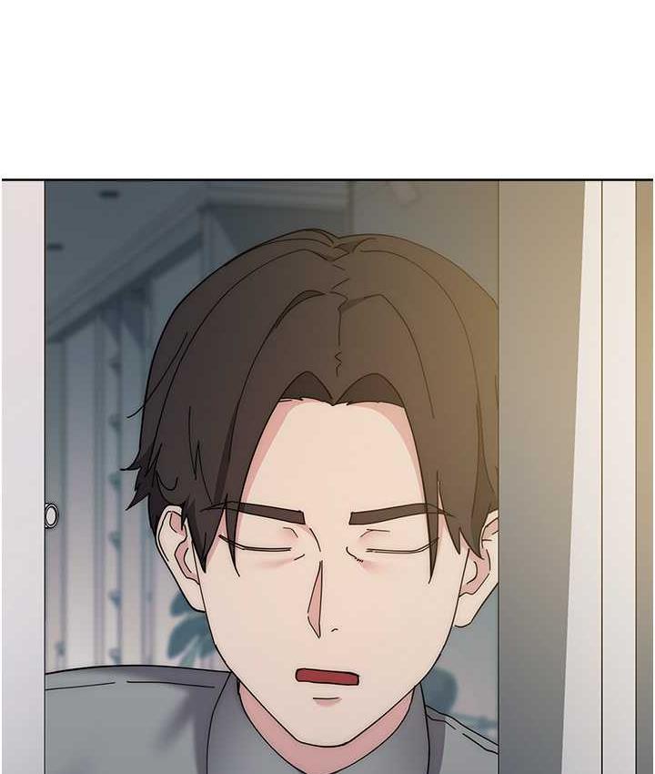 193P - 边缘人的复仇