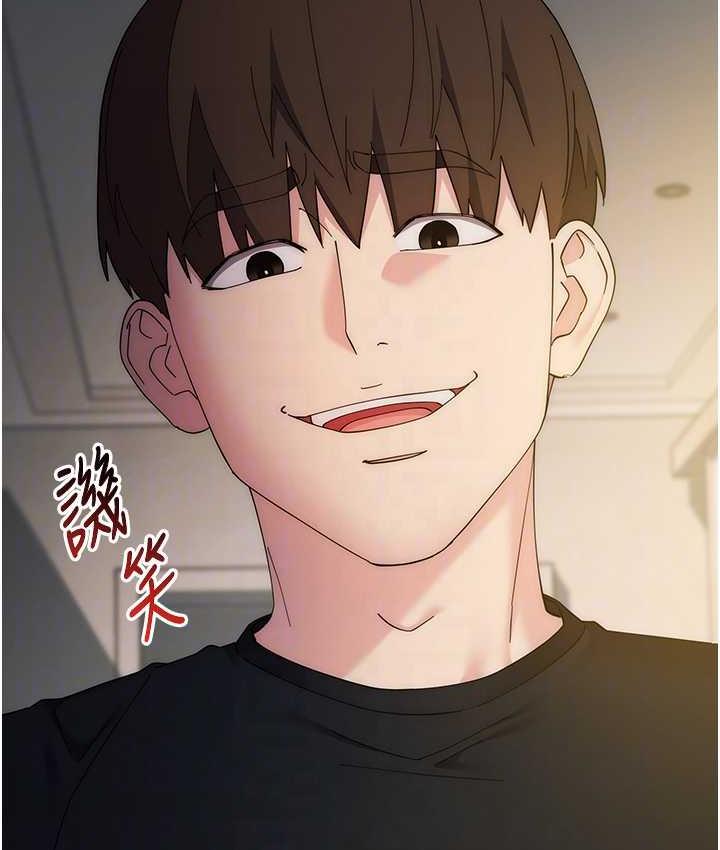 56P - 边缘人的复仇