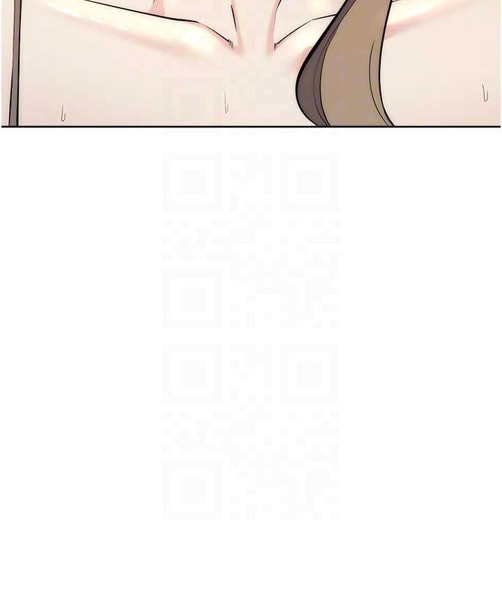 89P - 边缘人的复仇