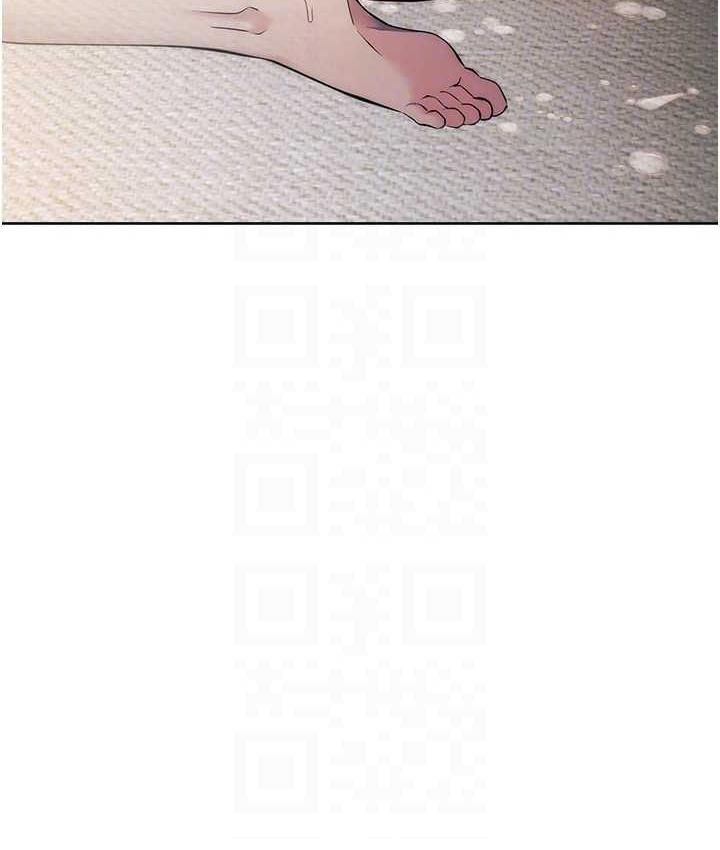27P - 边缘人的复仇