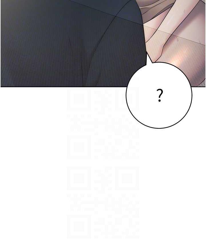 40P - 边缘人的复仇