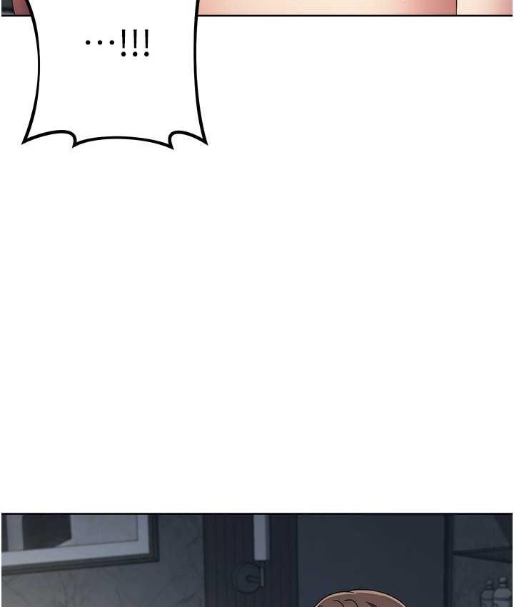 117P - 边缘人的复仇