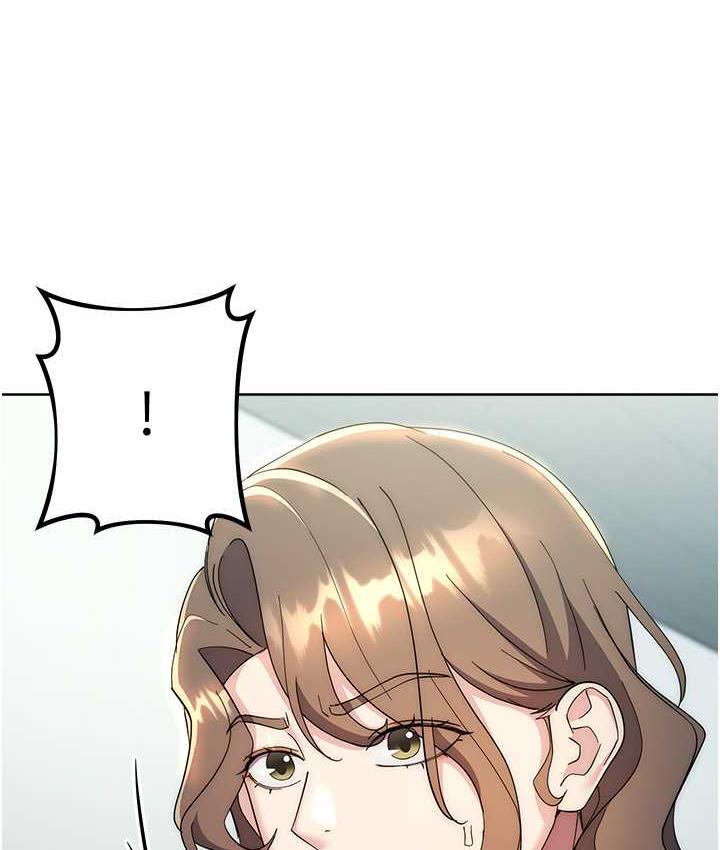 137P - 边缘人的复仇