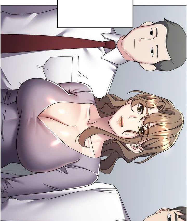 151P - 边缘人的复仇