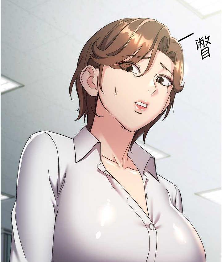 185P - 边缘人的复仇