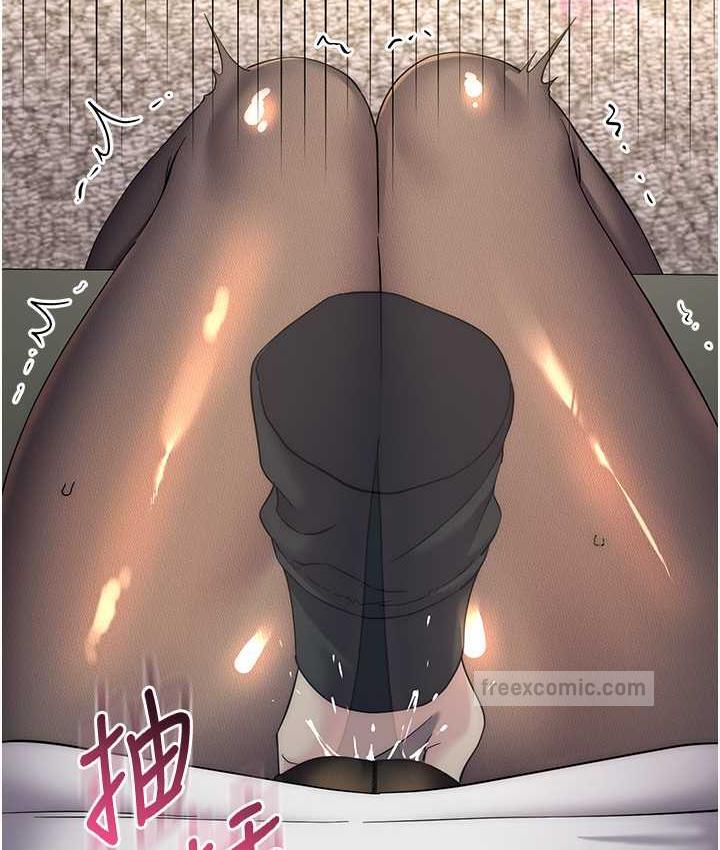 114P - 边缘人的复仇