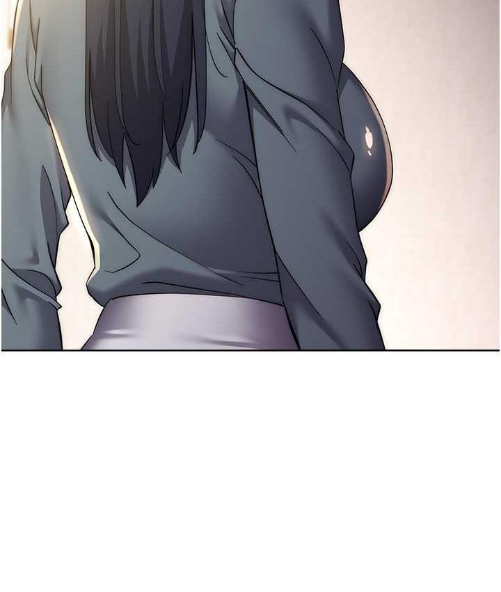 156P - 边缘人的复仇
