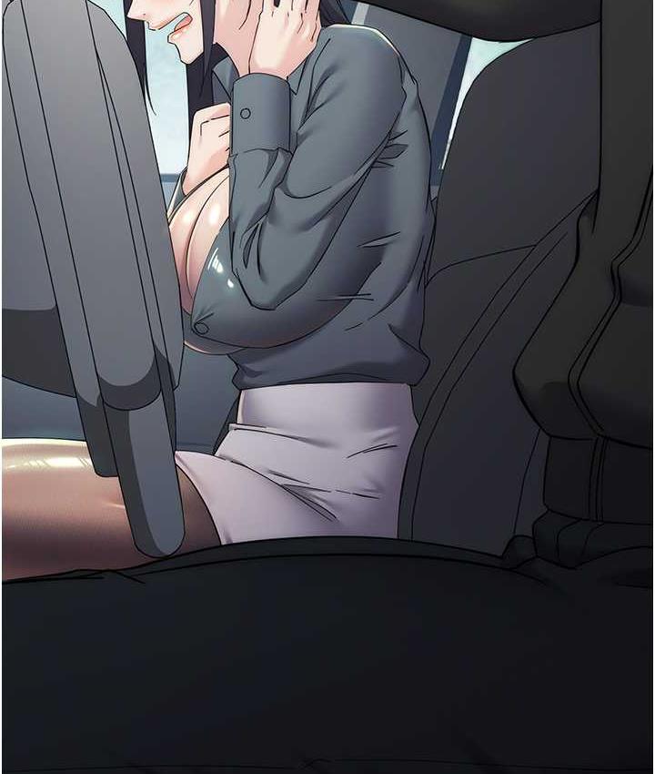 179P - 边缘人的复仇