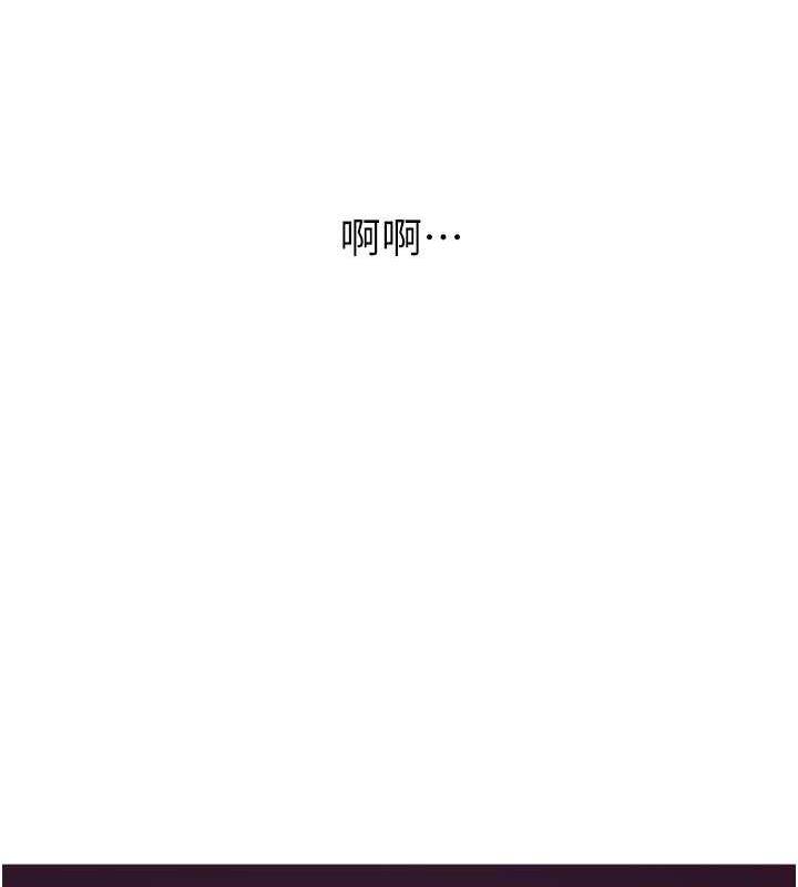 122P - 边缘人的复仇