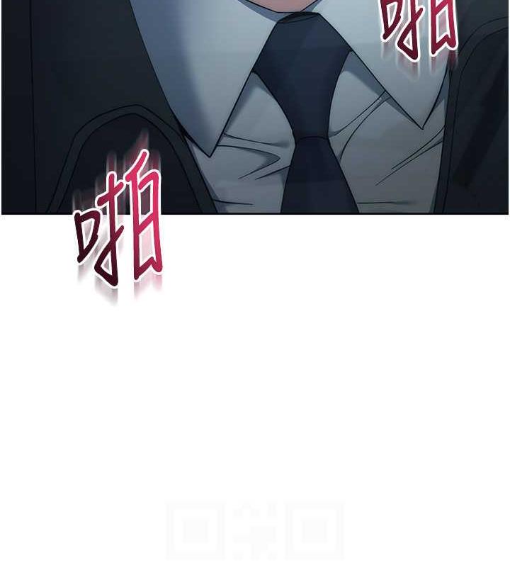 58P - 边缘人的复仇
