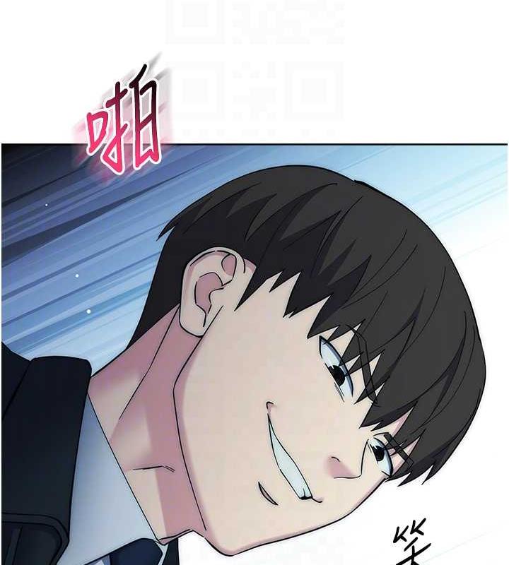 72P - 边缘人的复仇