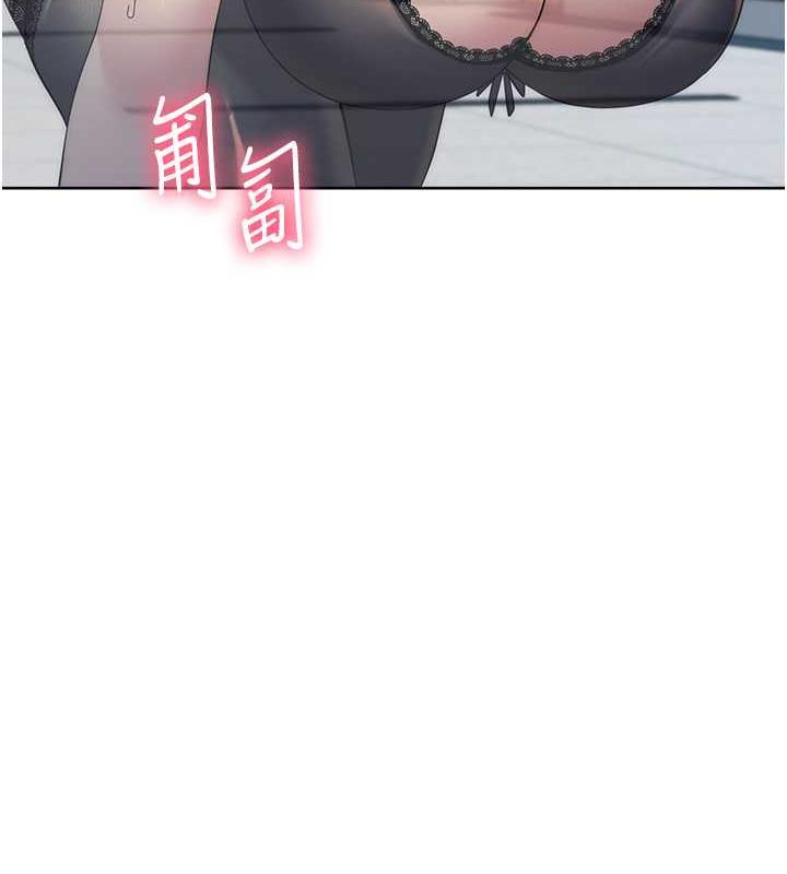 151P - 边缘人的复仇