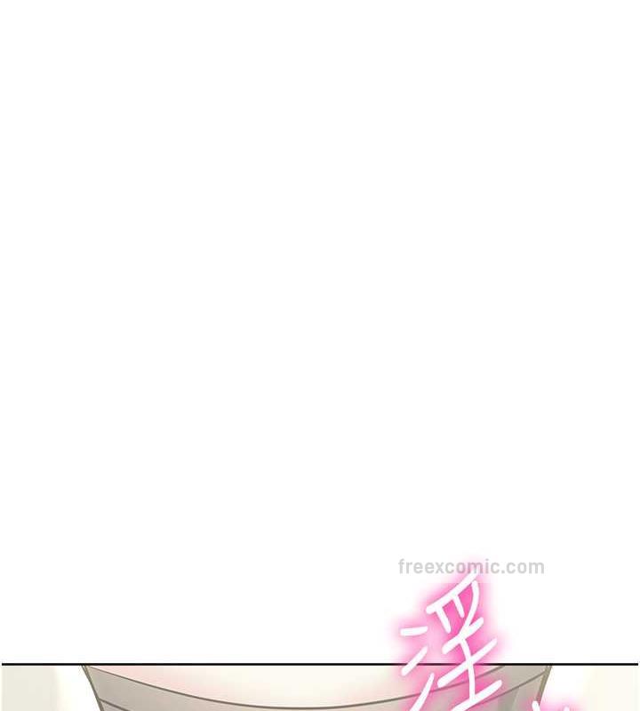160P - 边缘人的复仇