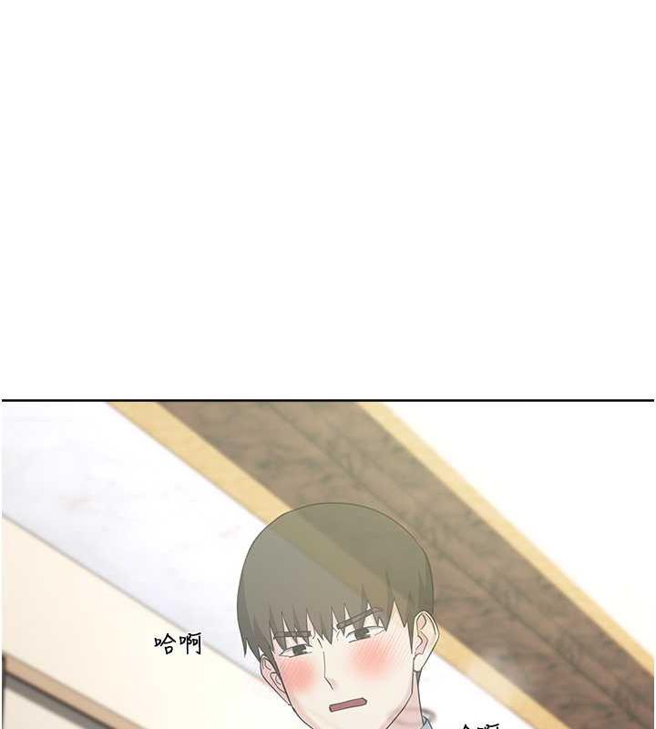 166P - 边缘人的复仇